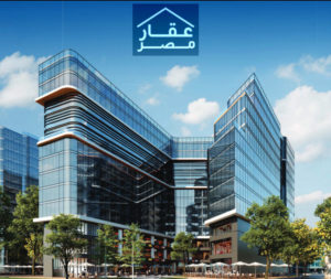 capital park tower new capital
