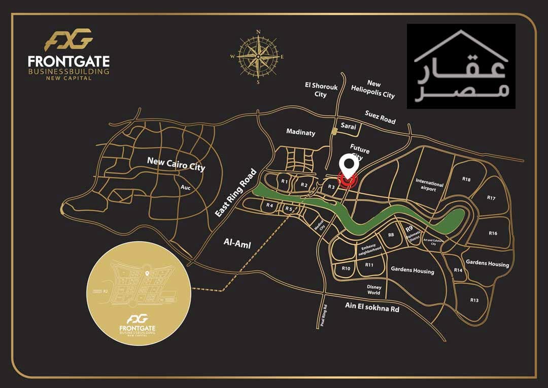 فرونت جيت العاصمة الإدارية الجديدة Front Gate Mall