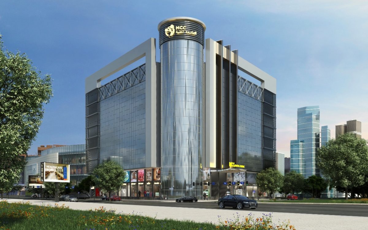 مول العاصمة الطبية MCC Mall New Capital