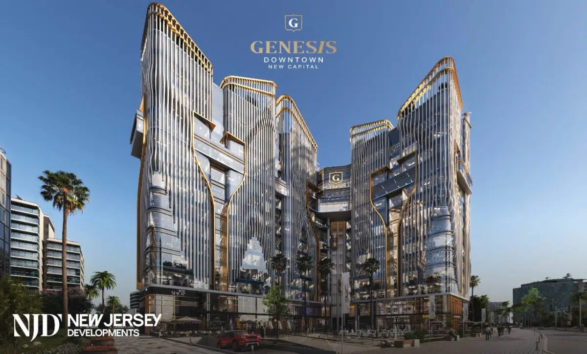 مول جينيسيس تاور العاصمة الإدارية الجديدة Genesis Tower New Capital