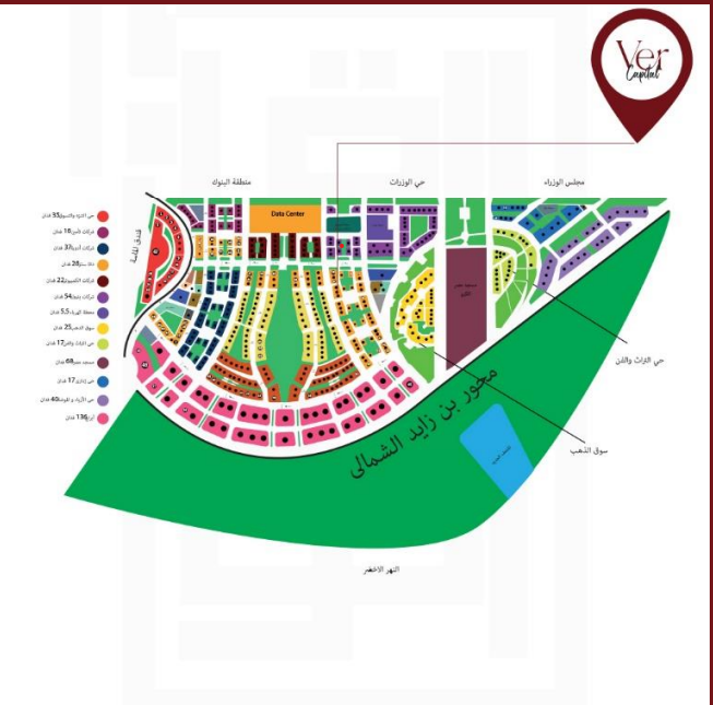 مول فير بلازا العاصمة الإدارية  Ver Plaza New Capital