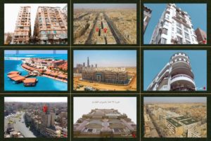 مشروعات شركة الوفاق للتطوير العقاري
