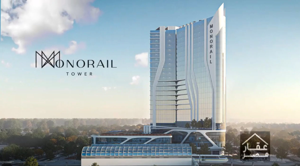 برج مونوريل تاور العاصمة الإدارية Monorail Tower New Capital