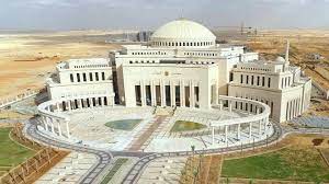مسجد مصر ضمن 10 معلومات عن العاصمة
