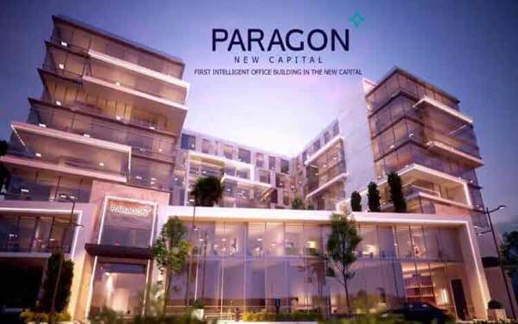 مول باراجون 2 العاصمة الإدارية Paragon 2 New Capital