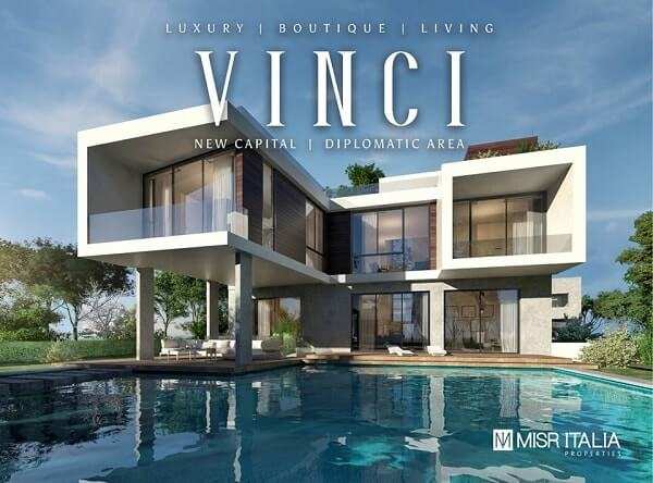 كمبوند فينشي العاصمة الإدارية VINCI NEW CAPITAL