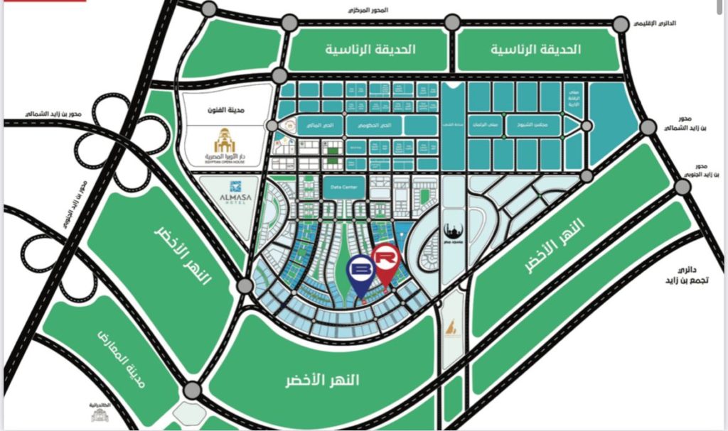 مول جيمني تاورز العاصمة الإدارية Gemini Towers New Capital