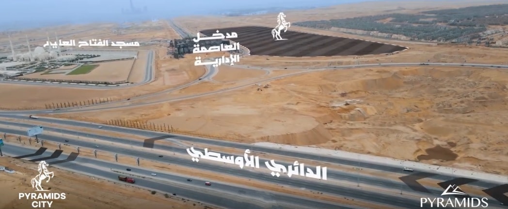 ذا إنفينتي بيراميدز سيتي