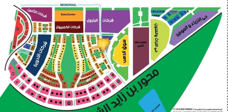 مول هارموني العاصمة الإدارية Mall Harmony New Capital