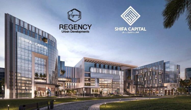 الشفا كابيتال العاصمة الإدارية Shifa Capital