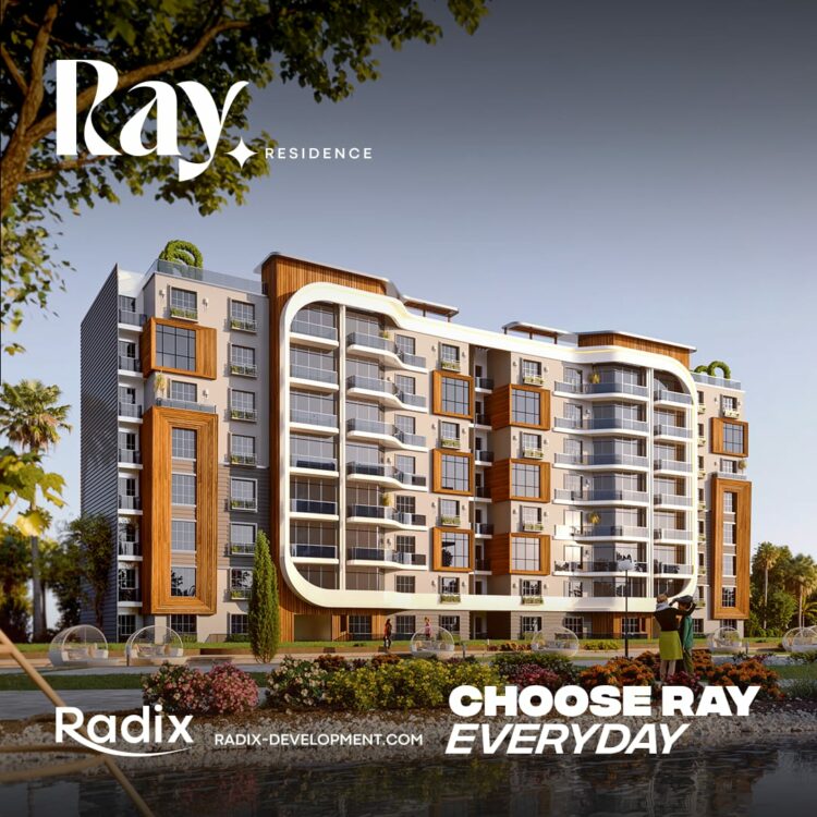 كمبوند راي ريزيدنس العاصمة الإدارية الجديدة Ray Residence New Capital