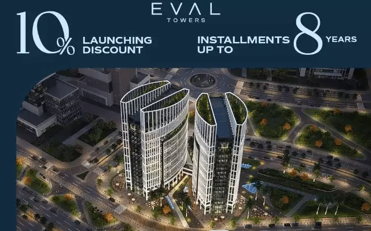 مول ايفال تاورز العاصمة الإدارية Eval Towers New Capital