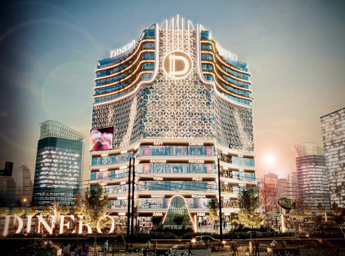 مول دينيرو تاور العاصمة الإدارية Dinero Tower New Capital