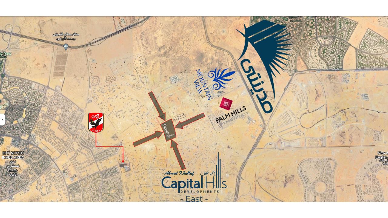 موقع كمبوند مورفو التجمع الخامس