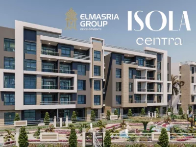 كمبوند ايزولا سينترا التجمع الخامس Isola Centra Compound New Cairo
