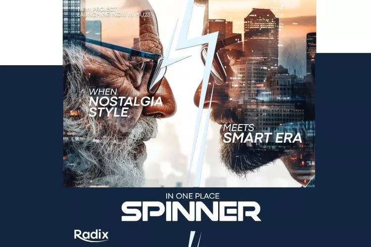 مرافق وخدمات مول سبينر العاصمة الإدارية