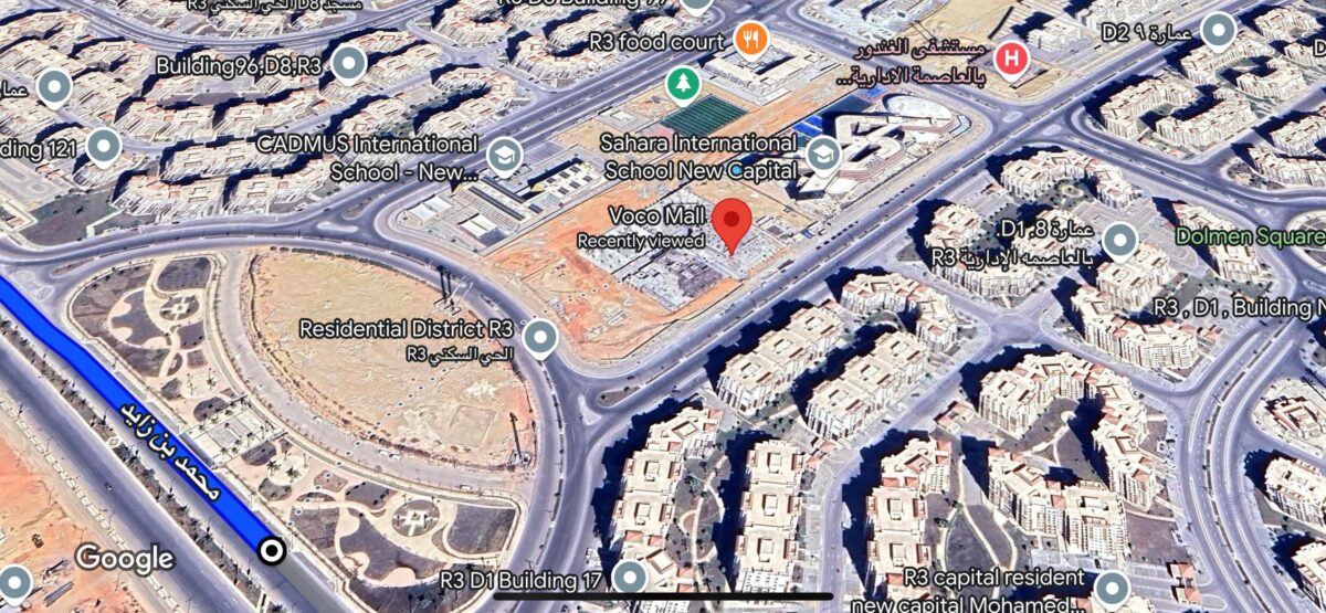 مول فوكو العاصمة الإدارية Voco Mall New Capital